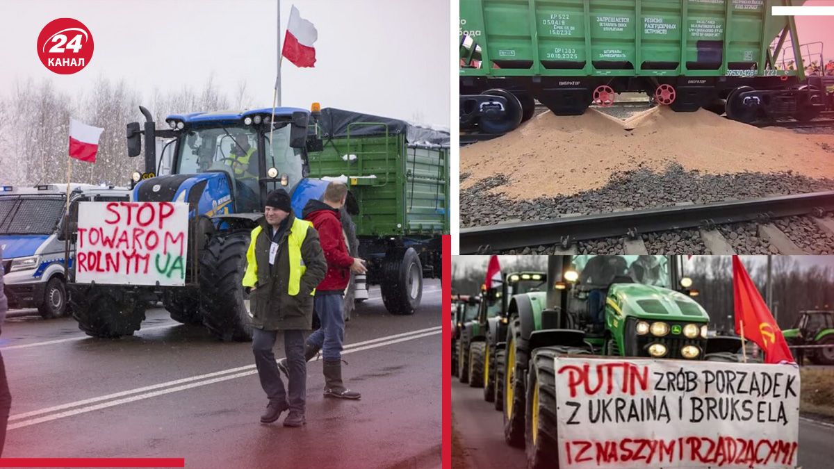 Протесты на границе с Польшей - чего требуют поляки - 24 Канал