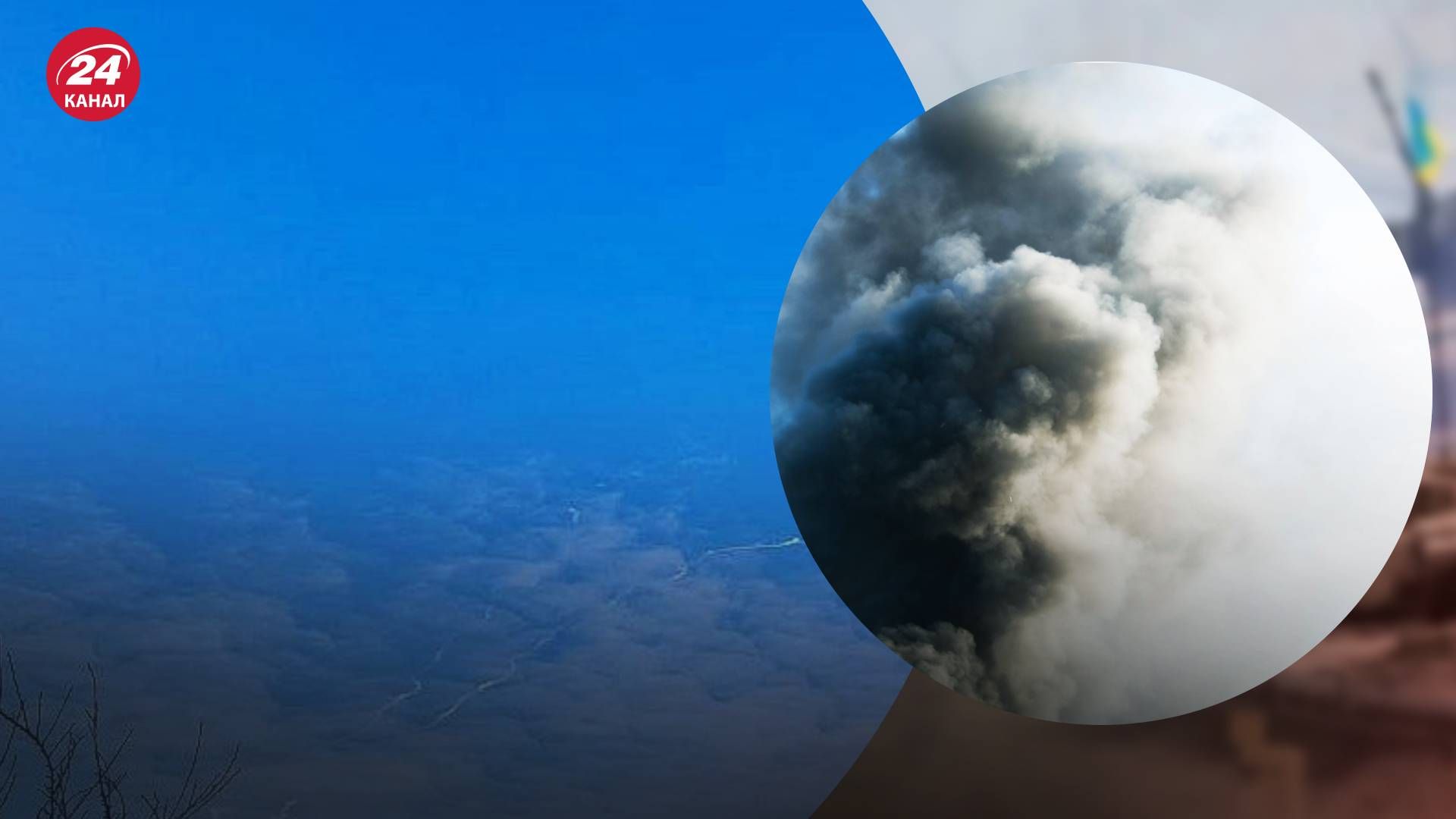 В Мариуполе прогремела серия взрывов - 24 Канал В Мариуполе прогремела серия взрывов - 24 Канал