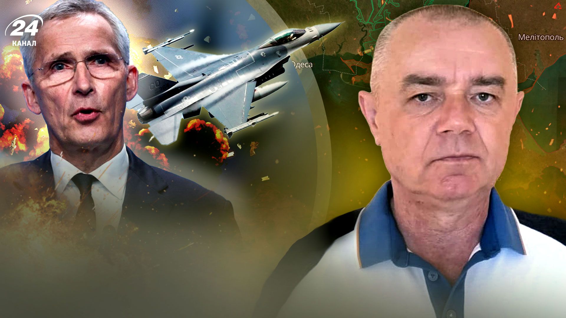 Где россияне боятся наступления ВСУ - обзор фронта от Свитана - Новости Украины - 24 Канал Где россияне боятся наступления ВСУ - обзор фронта от Свитана - Новости Украины - 24 Канал