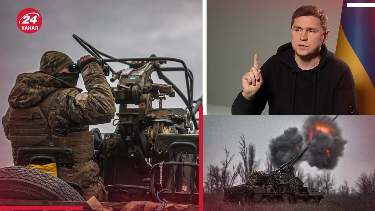 Наступление ВСУ - что для этого нужно - 24 Канал Наступление ВСУ - что для этого нужно - 24 Канал
