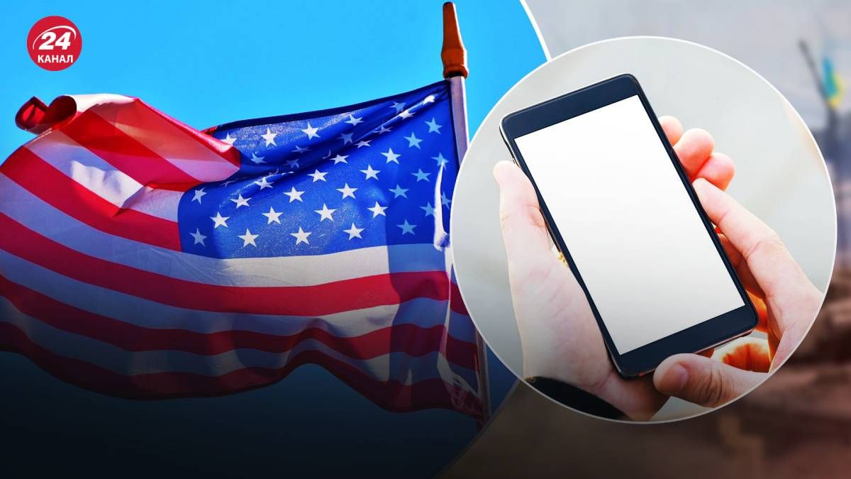 В США проблемы с мобильной связью
