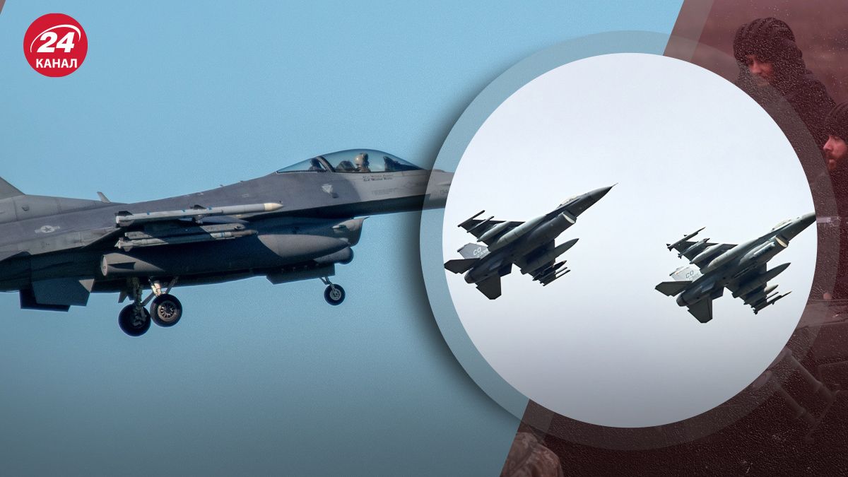 Когда F-16 будут в Украине Когда F-16 будут в Украине