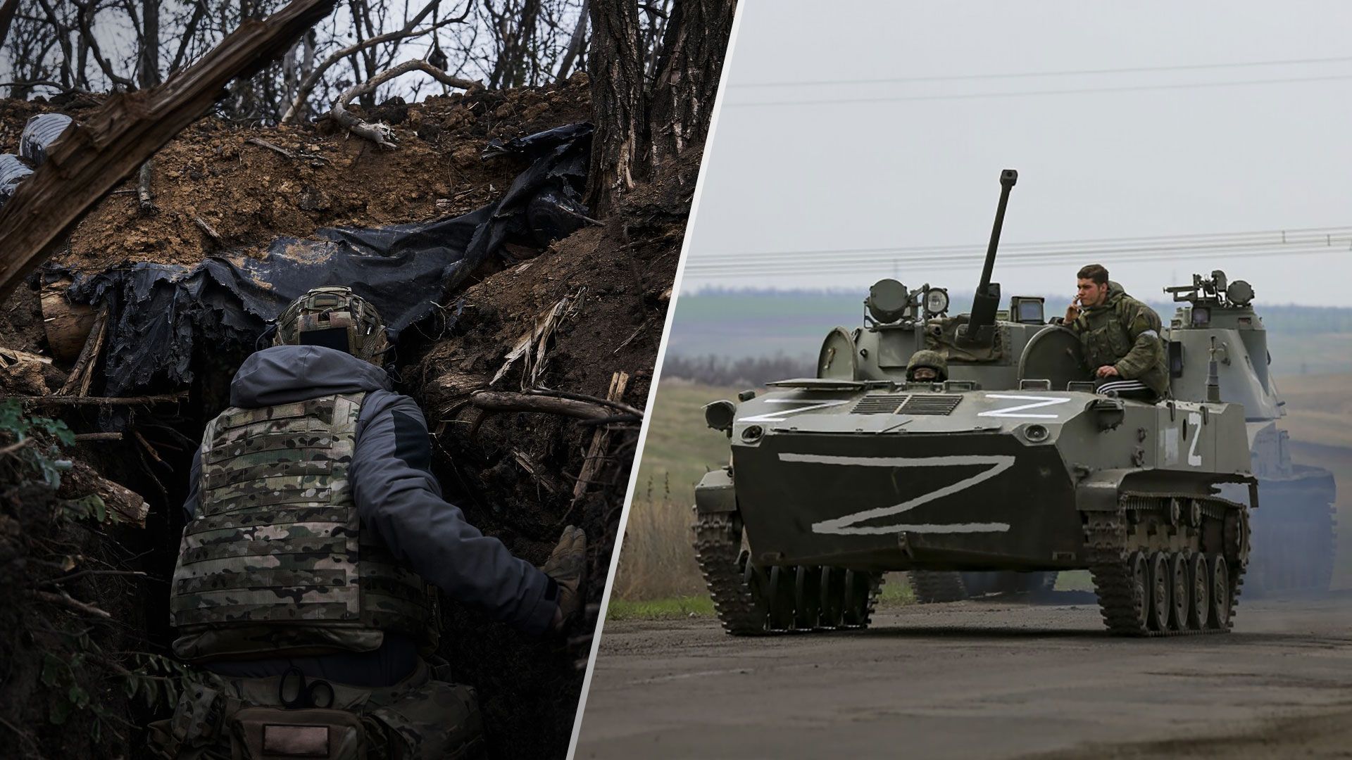 Росіяни намагались наступати в районі Часового Яру Росіяни намагались наступати в районі Часового Яру