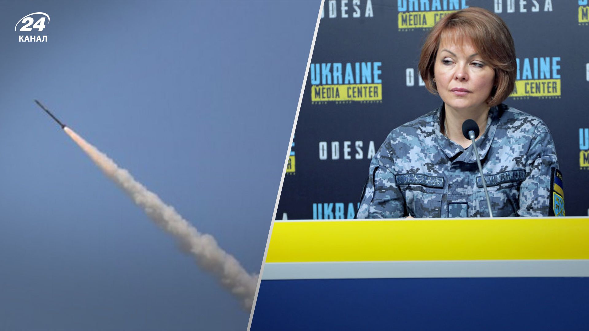 Гуменюк висловилася щодо можливої ракетної атаки з боку Росії