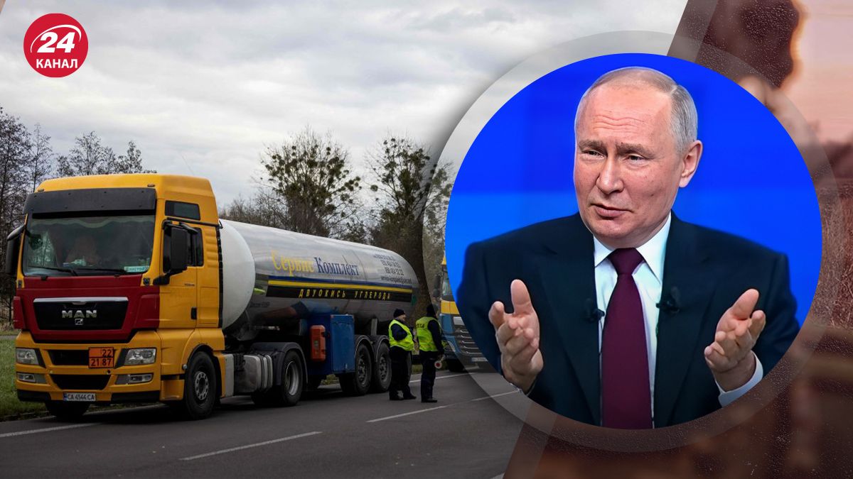 Блокада на польской границе Блокада на польской границе