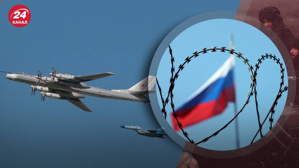 Чи готує Росія атаки по Україні 23 - 24 лютого