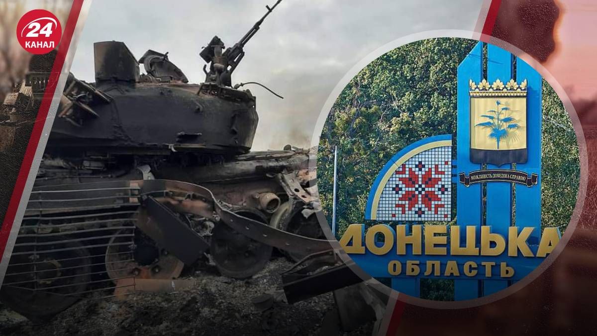 Ворог намагається наступати на Бахмутському напрямку Ворог намагається наступати на Бахмутському напрямку