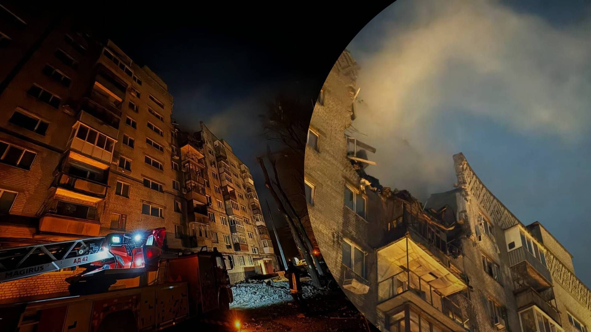 Днепр, фото с места попадания в многоэтажку и о пострадавших - 24 Канал