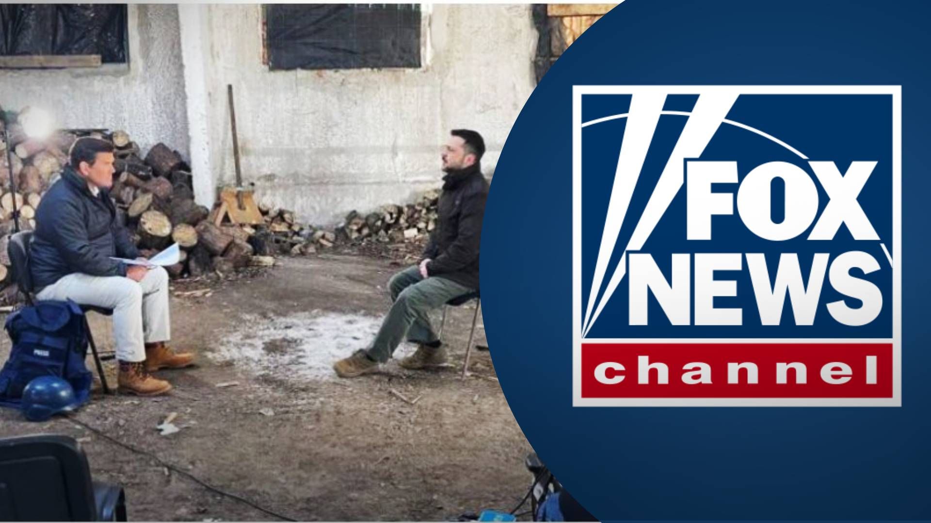 За кілька кілометрів від важких боїв: головні заяви з інтерв'ю Зеленського для Fox News - 24 Канал