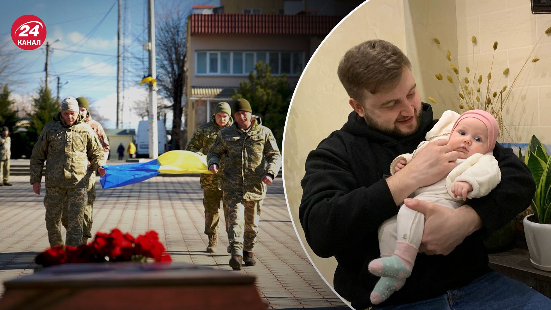 В Одесской области попрощались с Юрием Глоданом В Одесской области попрощались с Юрием Глоданом