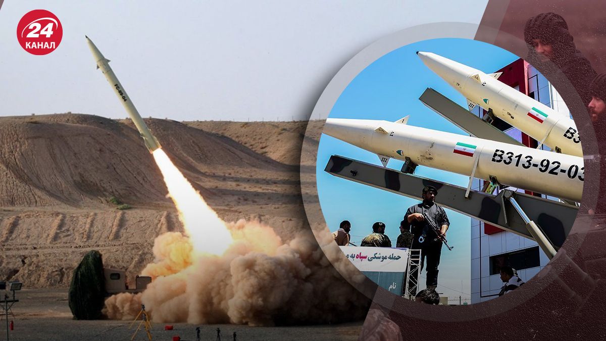 Іранські балістичні ракети