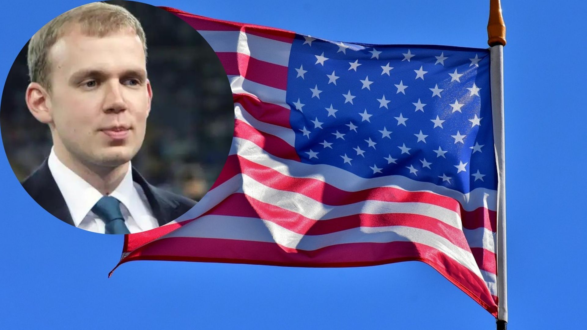 Курченко роками порушував американські санкції Курченко роками порушував американські санкції