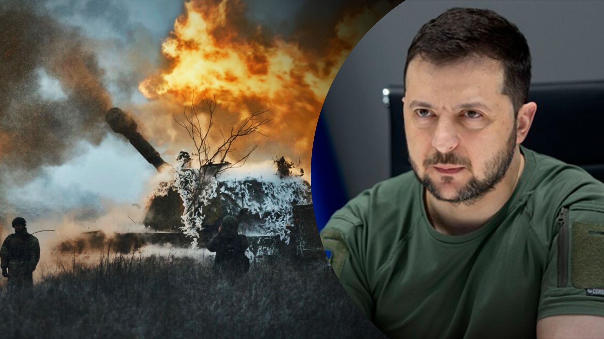 Зеленський висловився про закінчення війни Зеленський висловився про закінчення війни