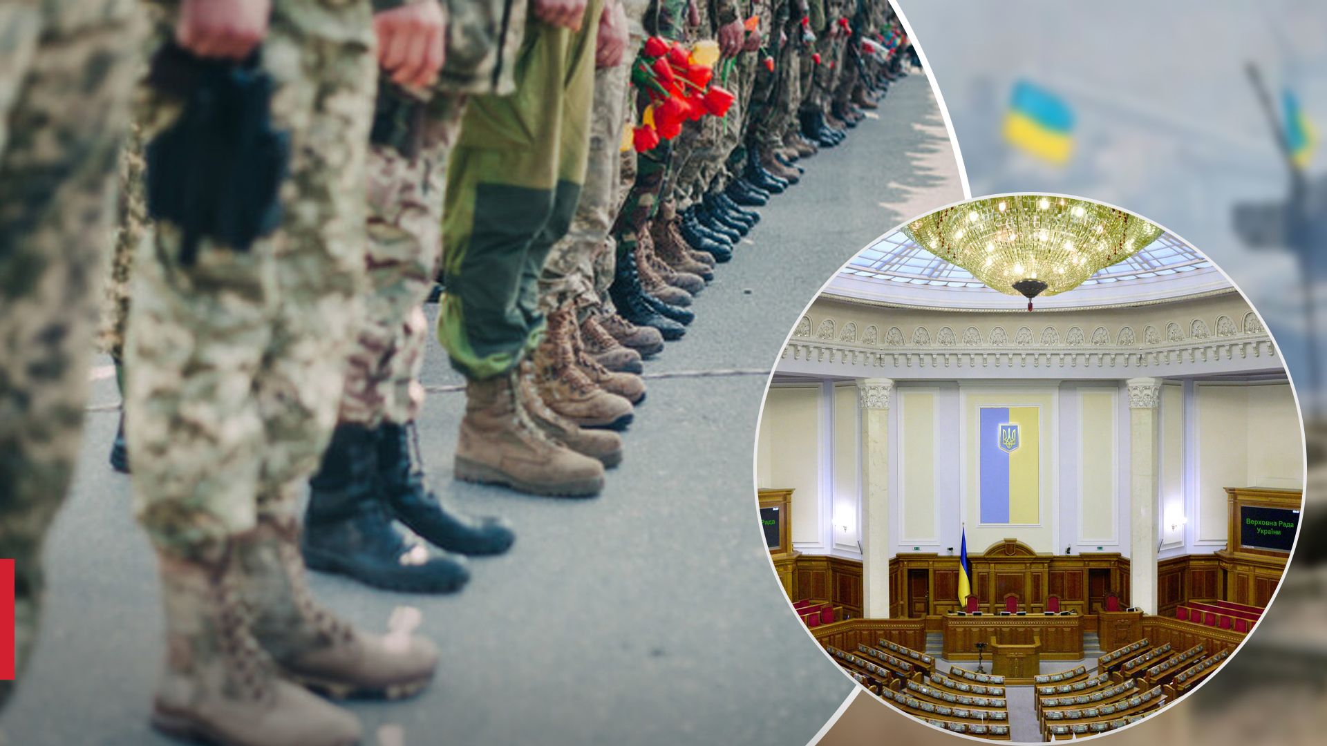 Демобілізація строковиків - що відомо про терміни Демобілізація строковиків - що відомо про терміни