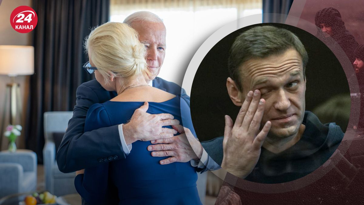 Джо Байден та Юлія Навальна Джо Байден та Юлія Навальна