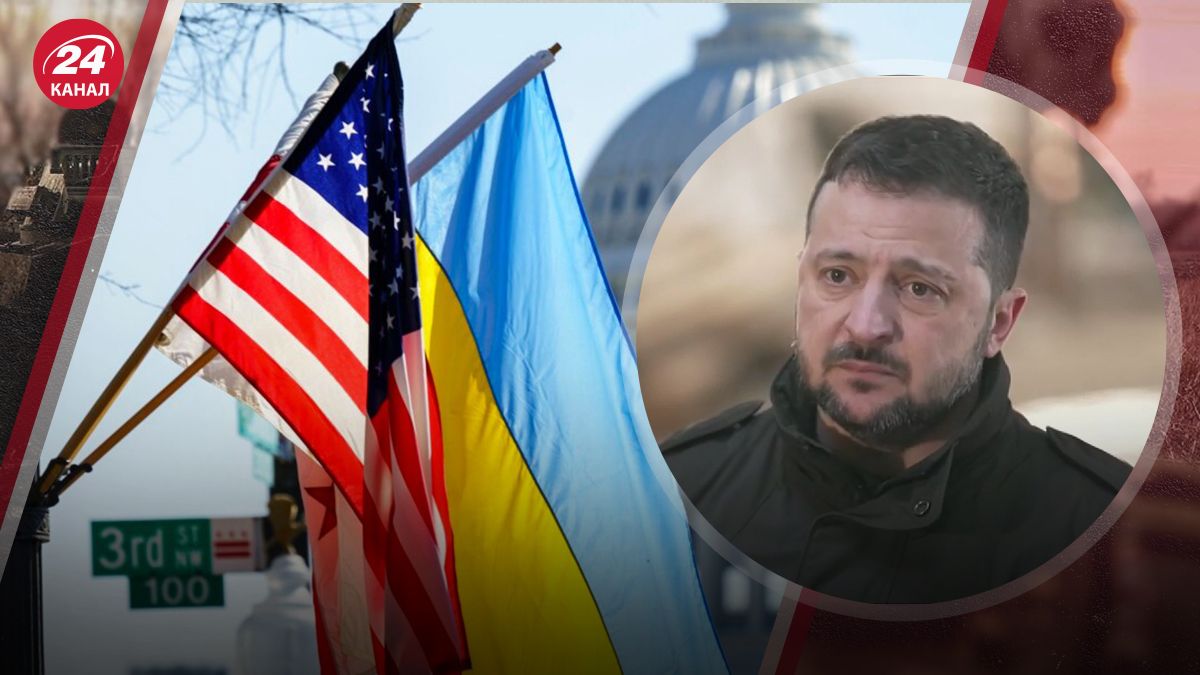 Зеленський наголосив, що допомога від США є критично важливою