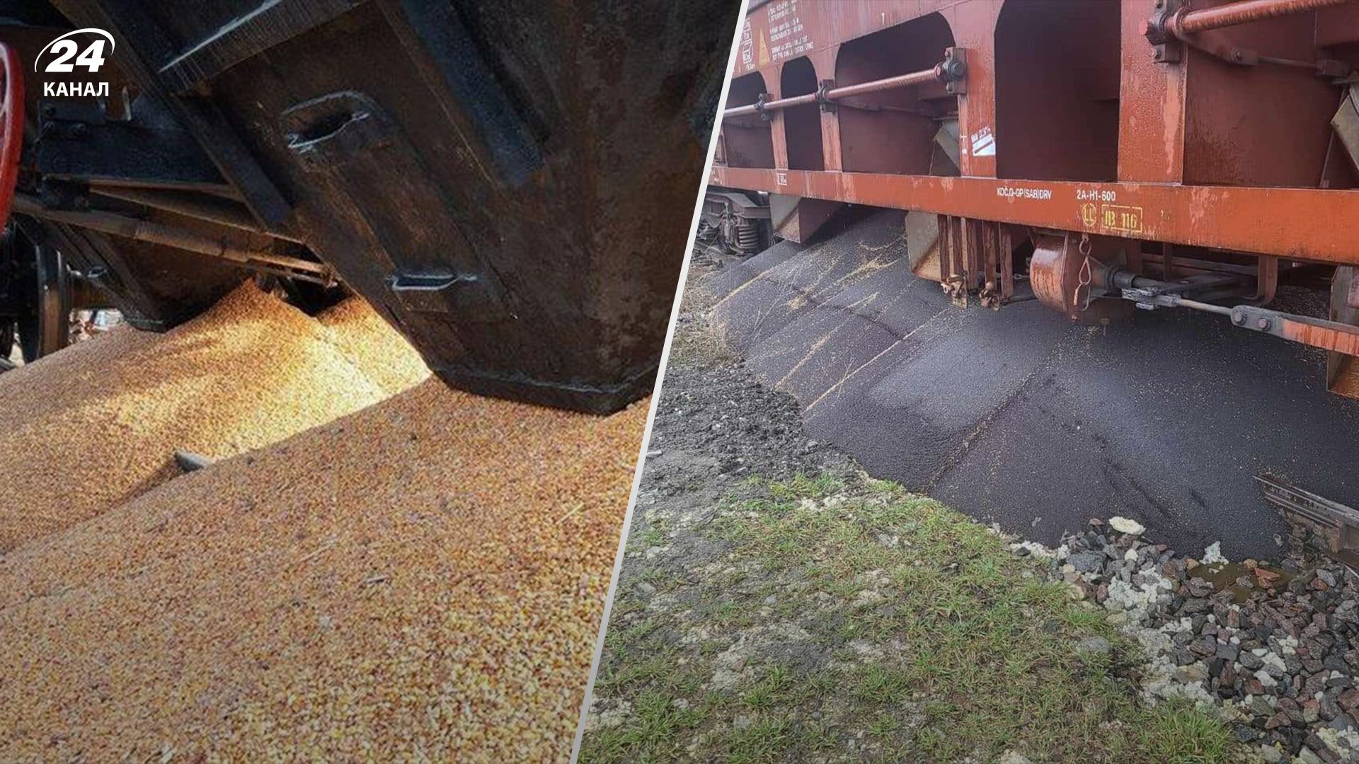 Посольство Украины в Польше направило ноту польским органам власти Посольство Украины в Польше направило ноту польским органам власти