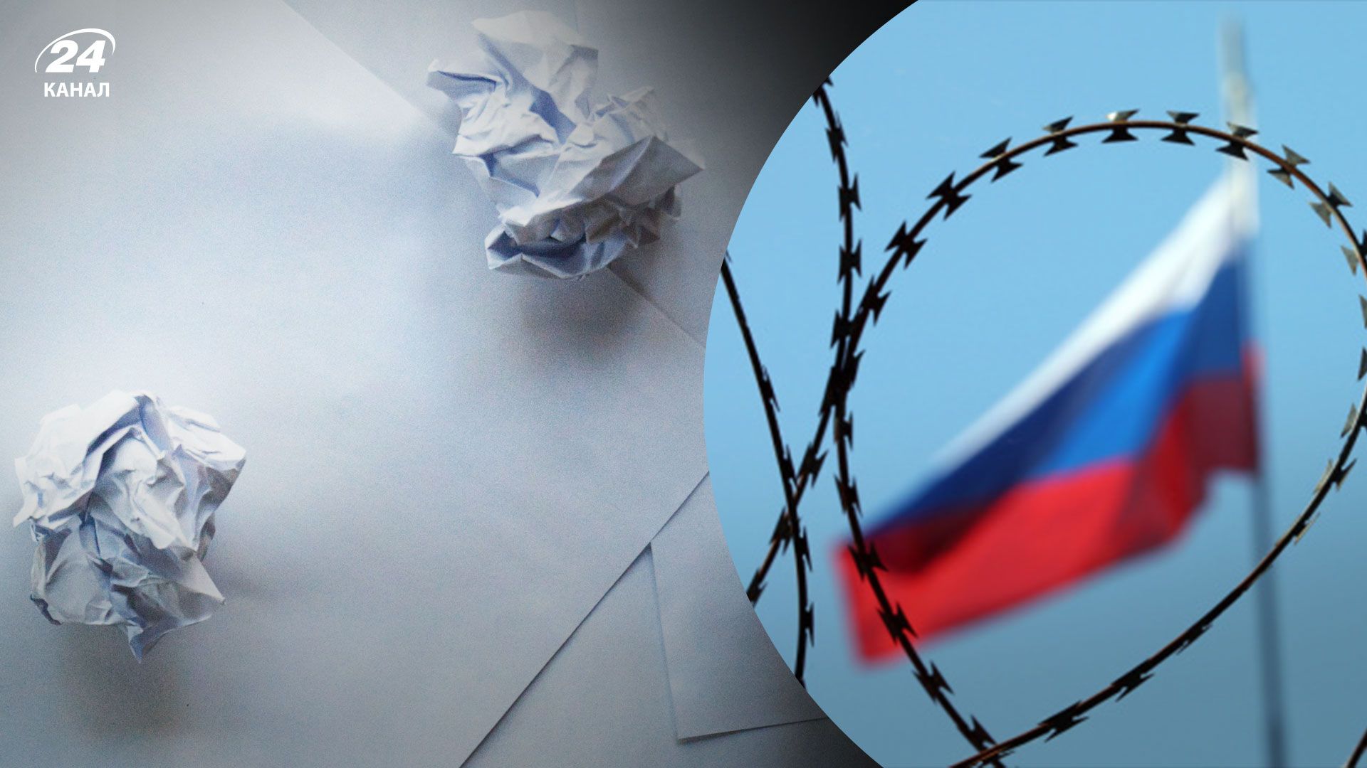 Росія посилює цензуру в країні Росія посилює цензуру в країні