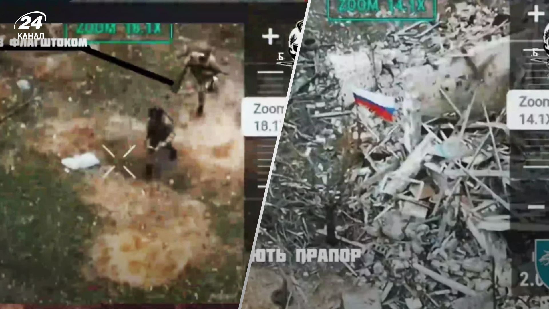 Захоплення росіянами Кринків - у ЗСУ показали, як усе було насправді Захоплення росіянами Кринків - у ЗСУ показали, як усе було насправді