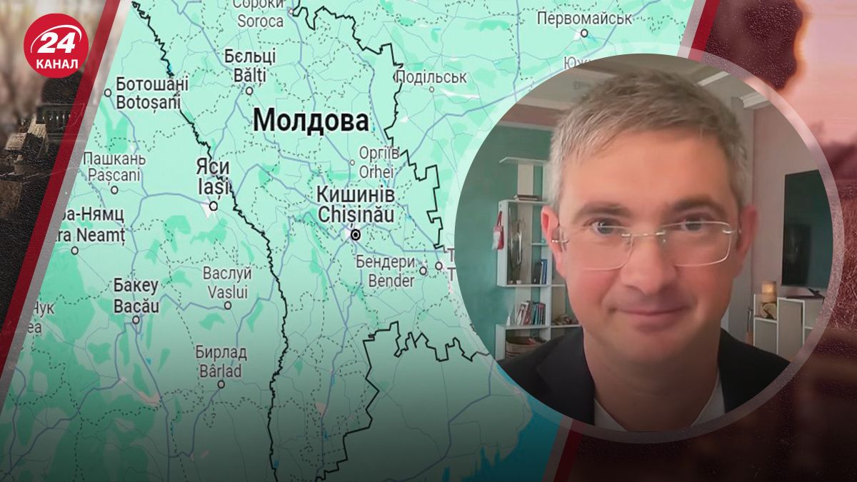 Що може відбуватися у Придністров'ї Що може відбуватися у Придністров'ї