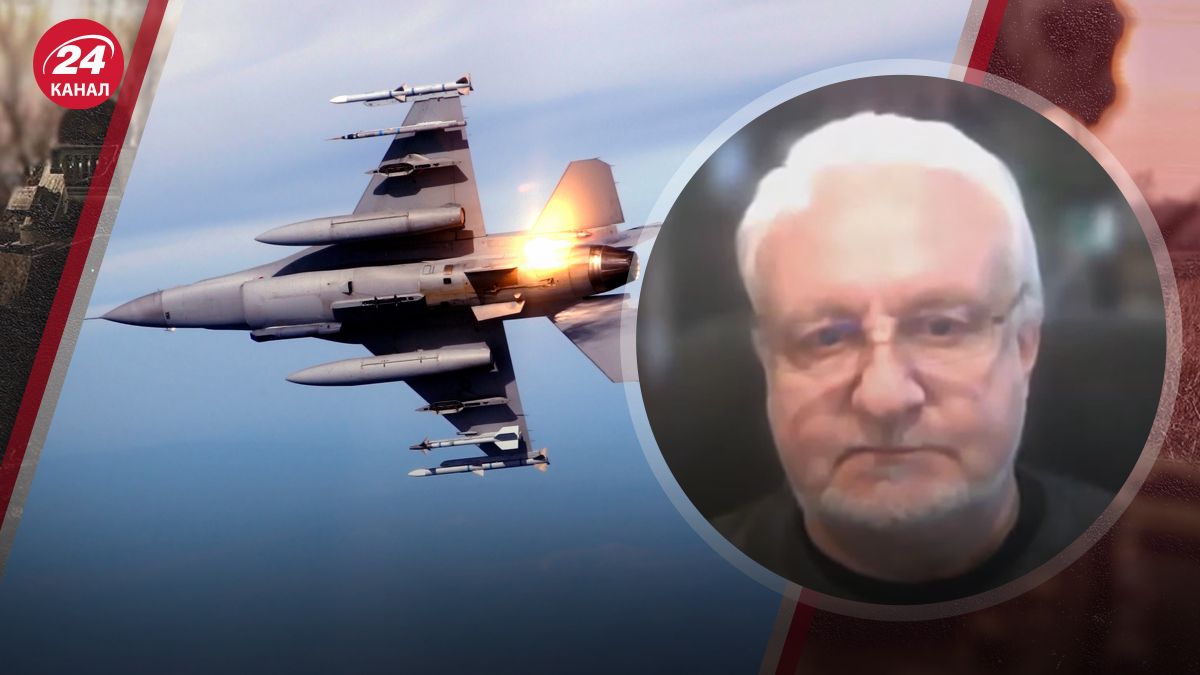 Криволап прокомментировал ситуацию с F-16
