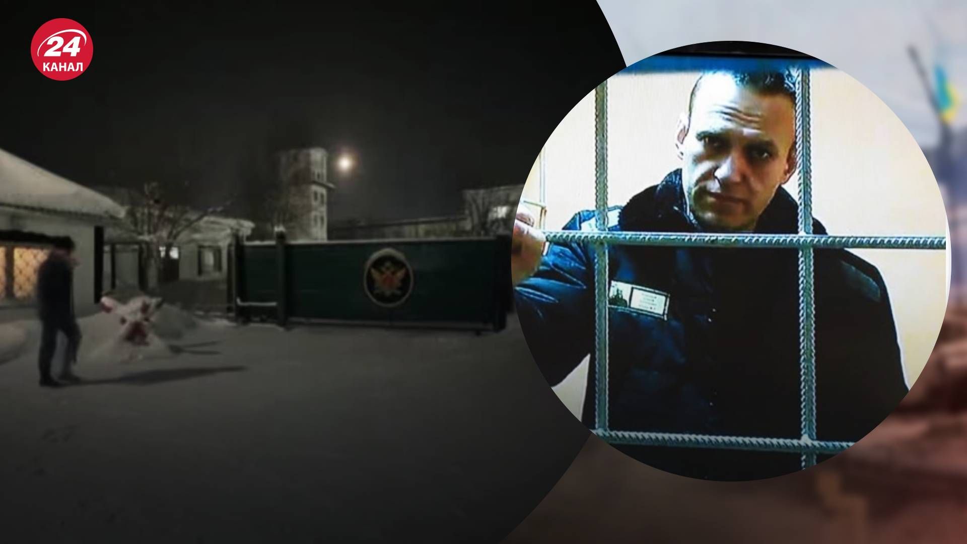 В колонии, где держали Навального, умирали заключенные В колонии, где держали Навального, умирали заключенные