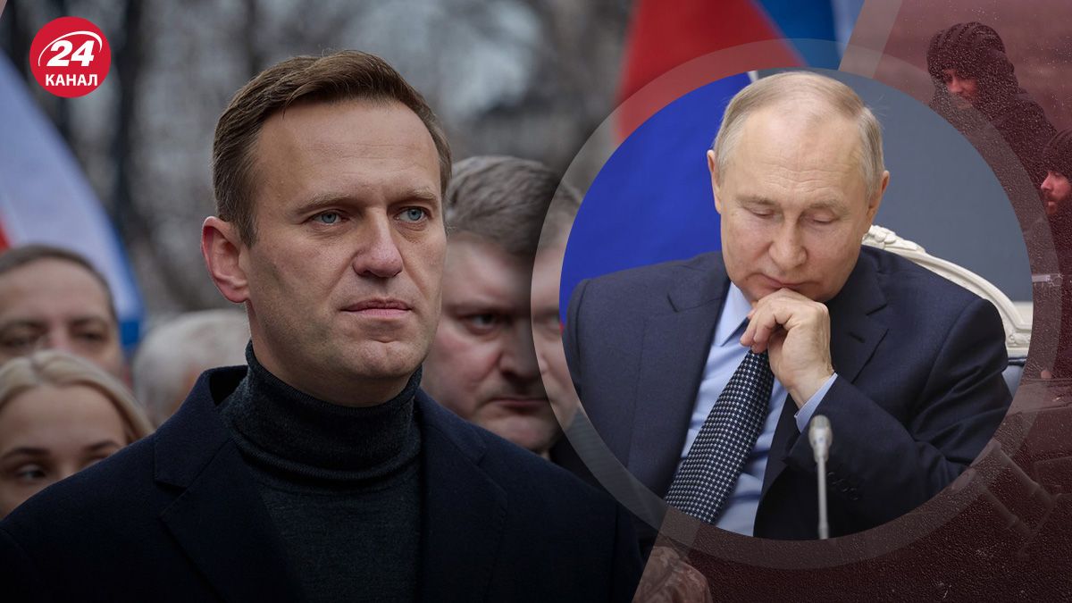 Смерть Навального – чому Путін досі боїться Навального - 24 Канал