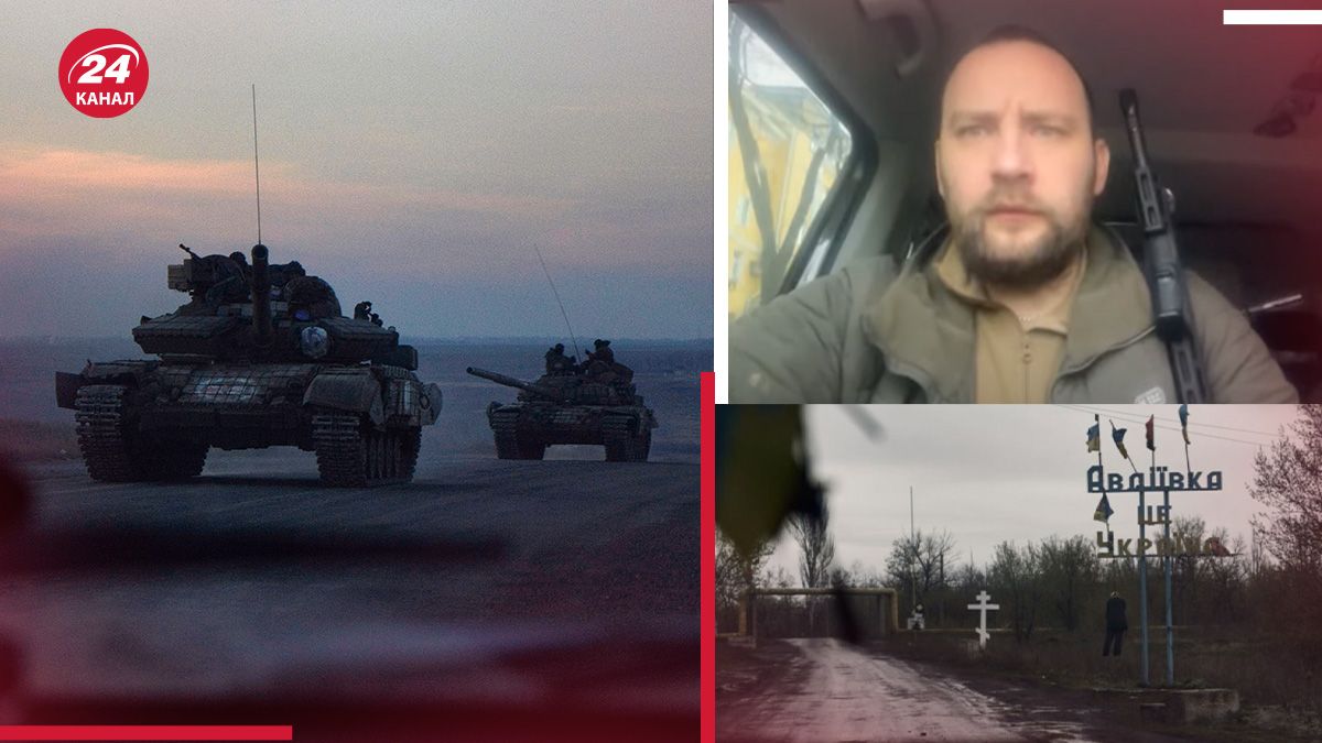 Захват Авдеевки - возьмет ли сейчас Россия оперативную паузу - 24 Канал Захват Авдеевки - возьмет ли сейчас Россия оперативную паузу - 24 Канал