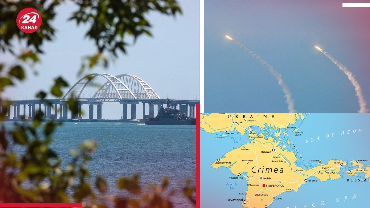 Які ракети виведуть з ладу Кримський міст