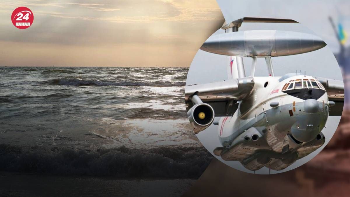 Росія позбулася ще одного А-50 У Росія позбулася ще одного А-50 У