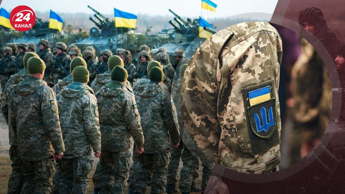 Демобілізація строковиків – як буде відбуватись - 24 Канал Демобілізація строковиків – як буде відбуватись - 24 Канал