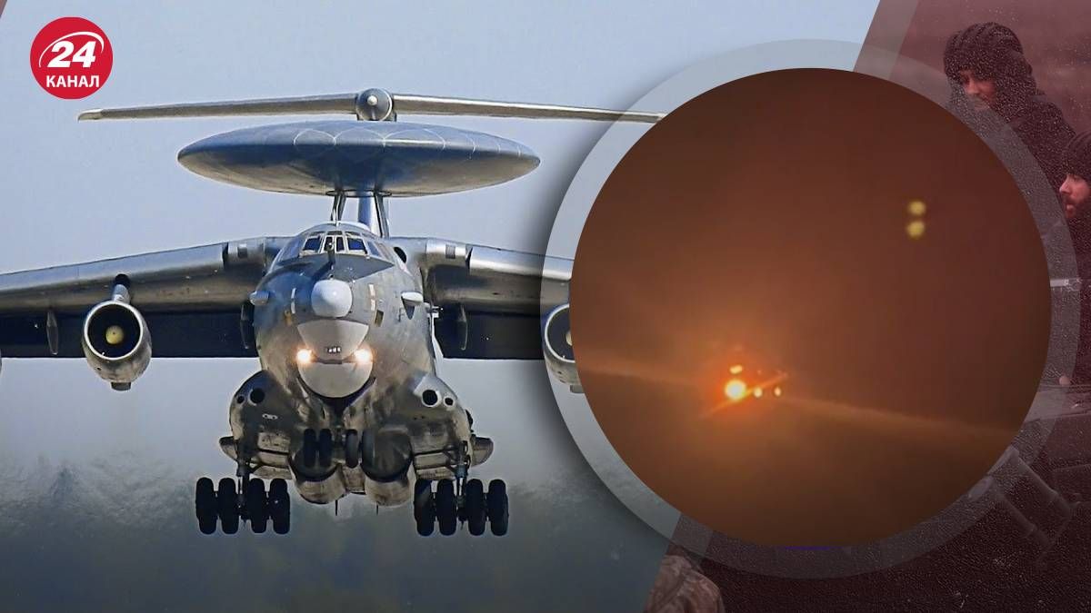 Україна збила другий А-50 над Азовом Україна збила другий А-50 над Азовом