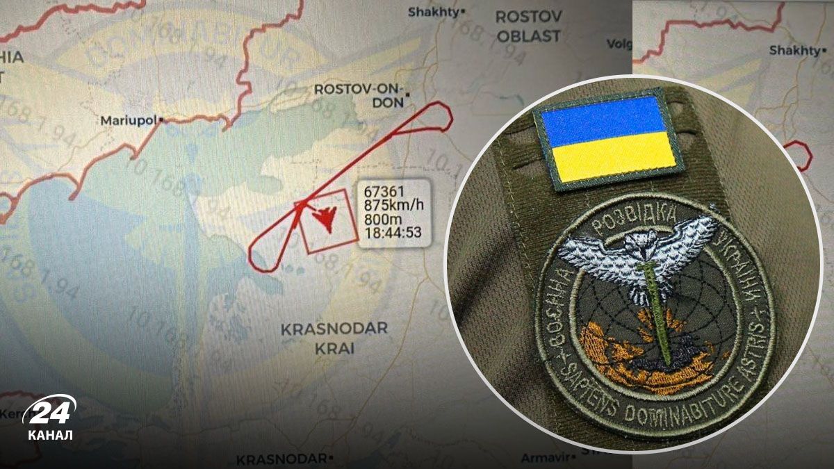 ГУР про модель літака, який збили над Азовським морем - 24 Канал ГУР про модель літака, який збили над Азовським морем - 24 Канал