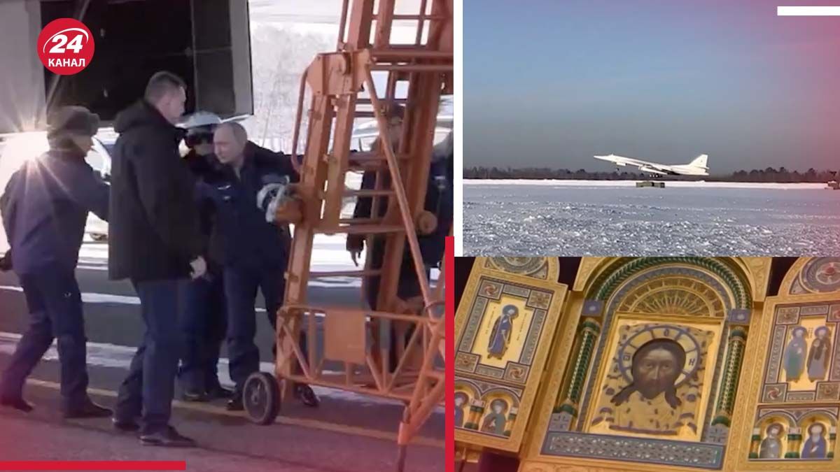 Путин полетал на Ту-160М - зачем президент России пошел на такой риск - 24 Канал
