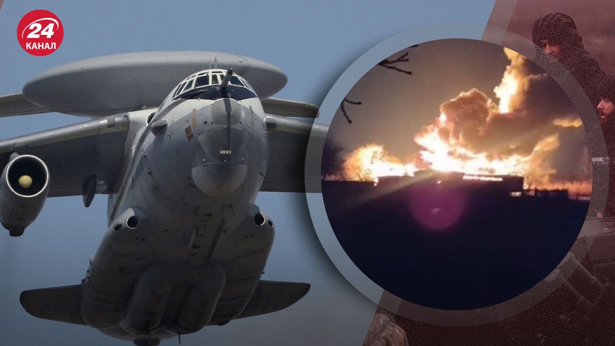 Українські військові збили ще один російський літак А-50