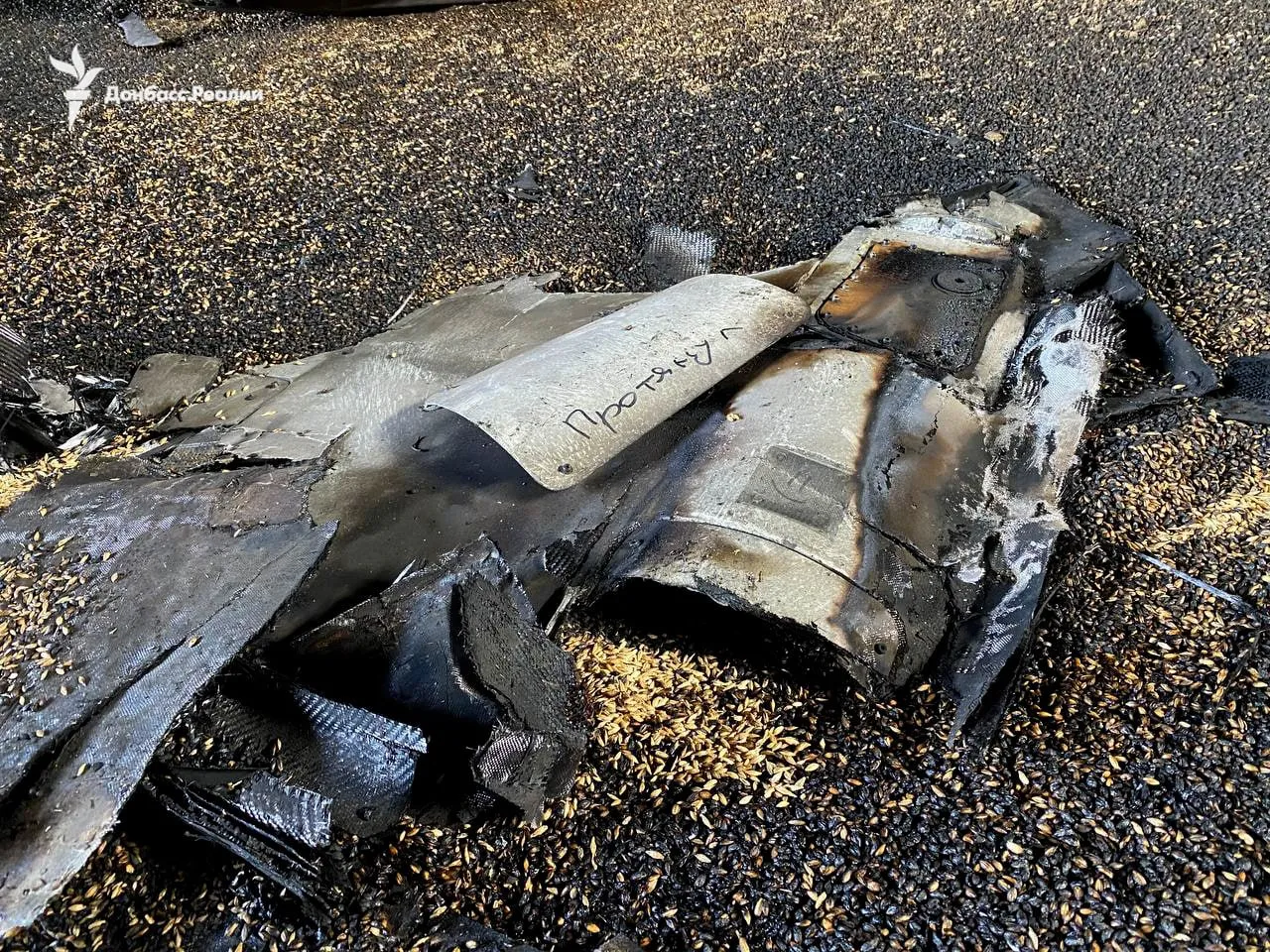 краматорск краматорск