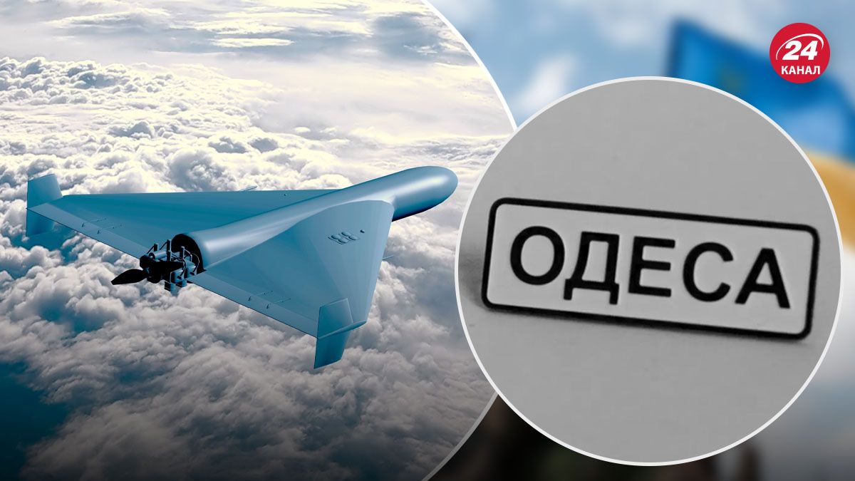 Удар по Одесі та пожежа в житловому будинку - 24 Канал Удар по Одесі та пожежа в житловому будинку - 24 Канал