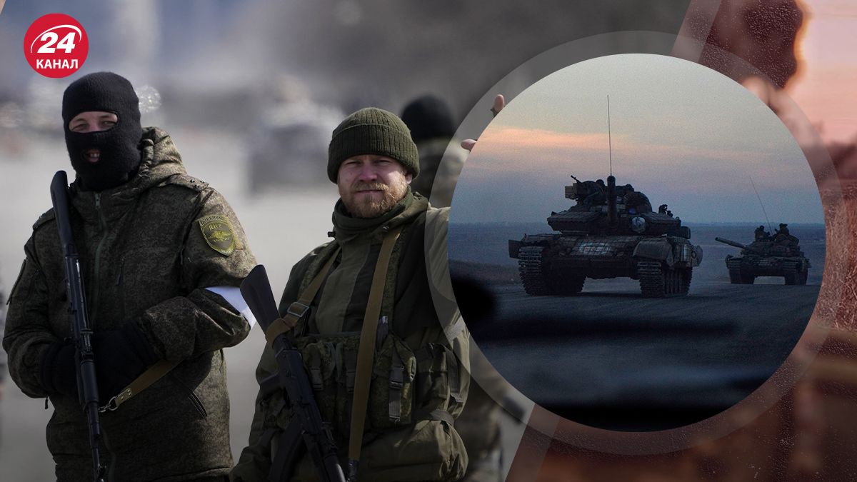 На якому напрямку росіяни завдадуть головного удару На якому напрямку росіяни завдадуть головного удару