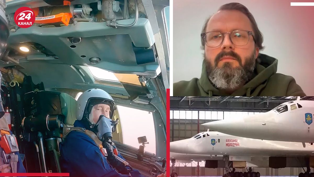 Авіаексперт оцінив Ту-160М Авіаексперт оцінив Ту-160М