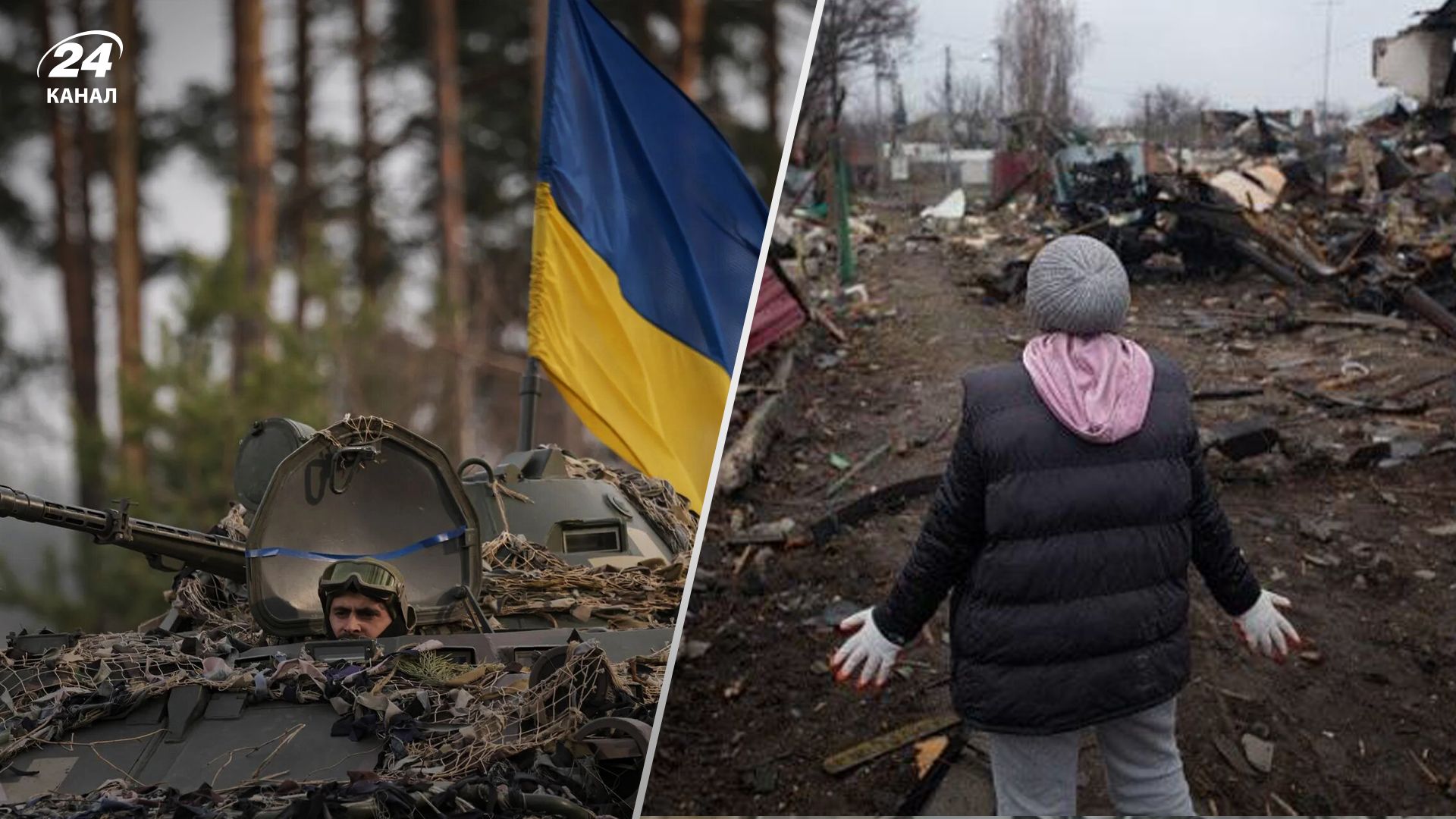 Війна в Україні - роковини вторгнення - головні новини станом на 24 лютого 2024 року 