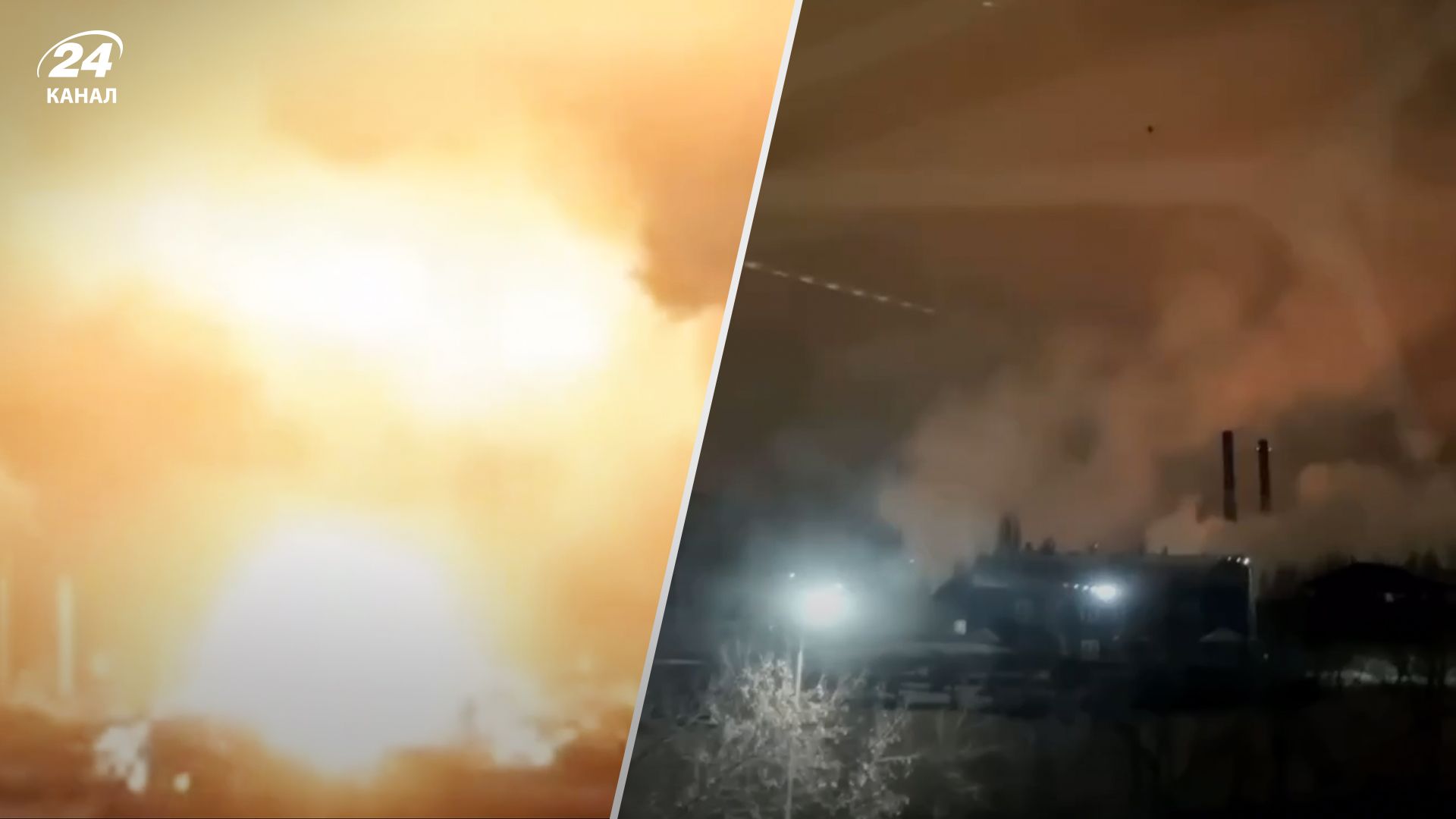 У Росії вночі 24 лютого були вибухи в кількох регіонах У Росії вночі 24 лютого були вибухи в кількох регіонах