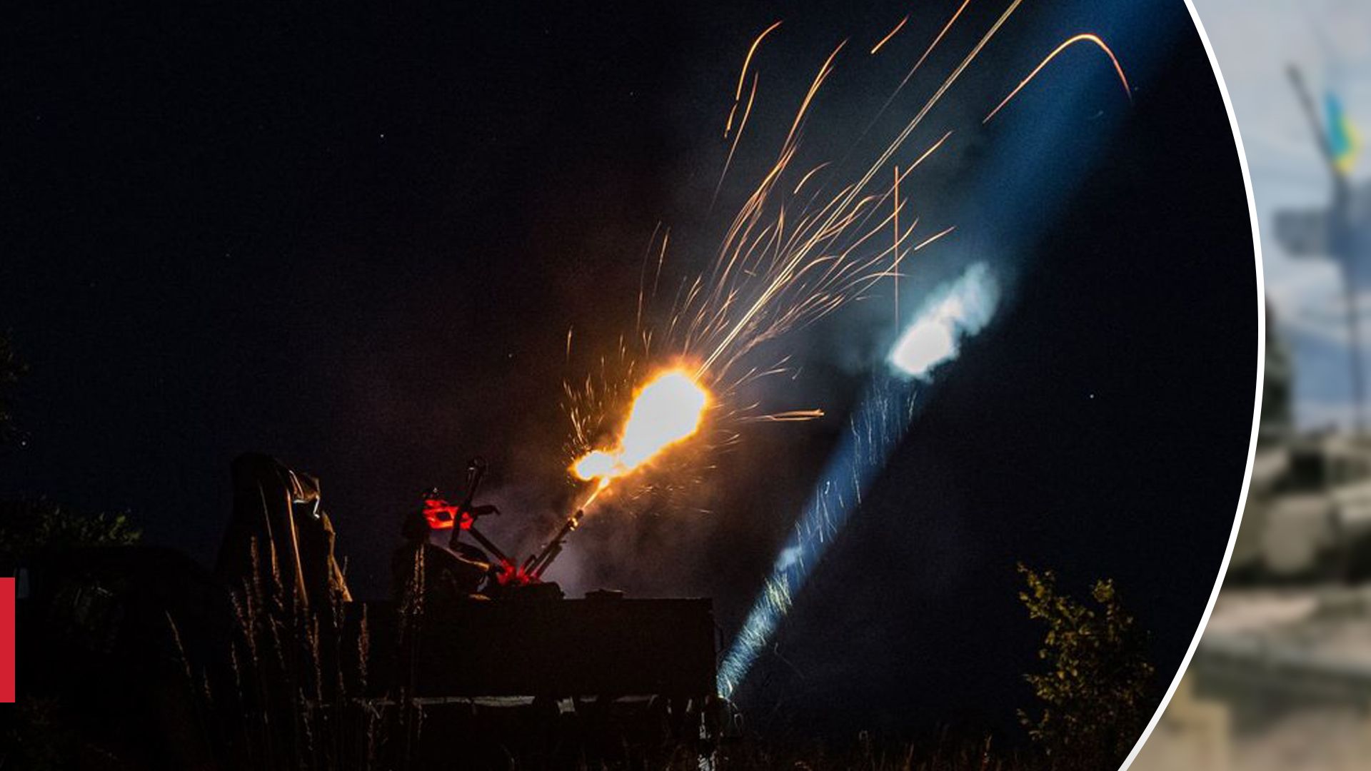 Ворог атакував Шахедами Кіровоградщину - наслідки атаки - 24 Канал Ворог атакував Шахедами Кіровоградщину - наслідки атаки - 24 Канал