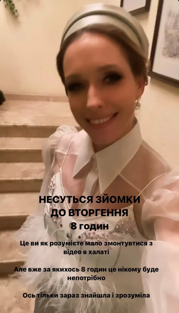 Осадча мала знімання 23 лютого Осадча мала знімання 23 лютого