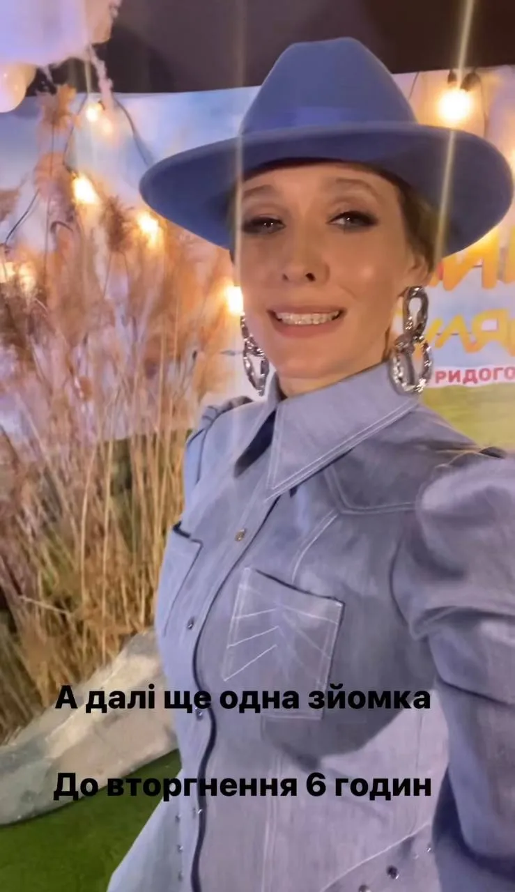 Осадча мала знімання перед війною Осадча мала знімання перед війною