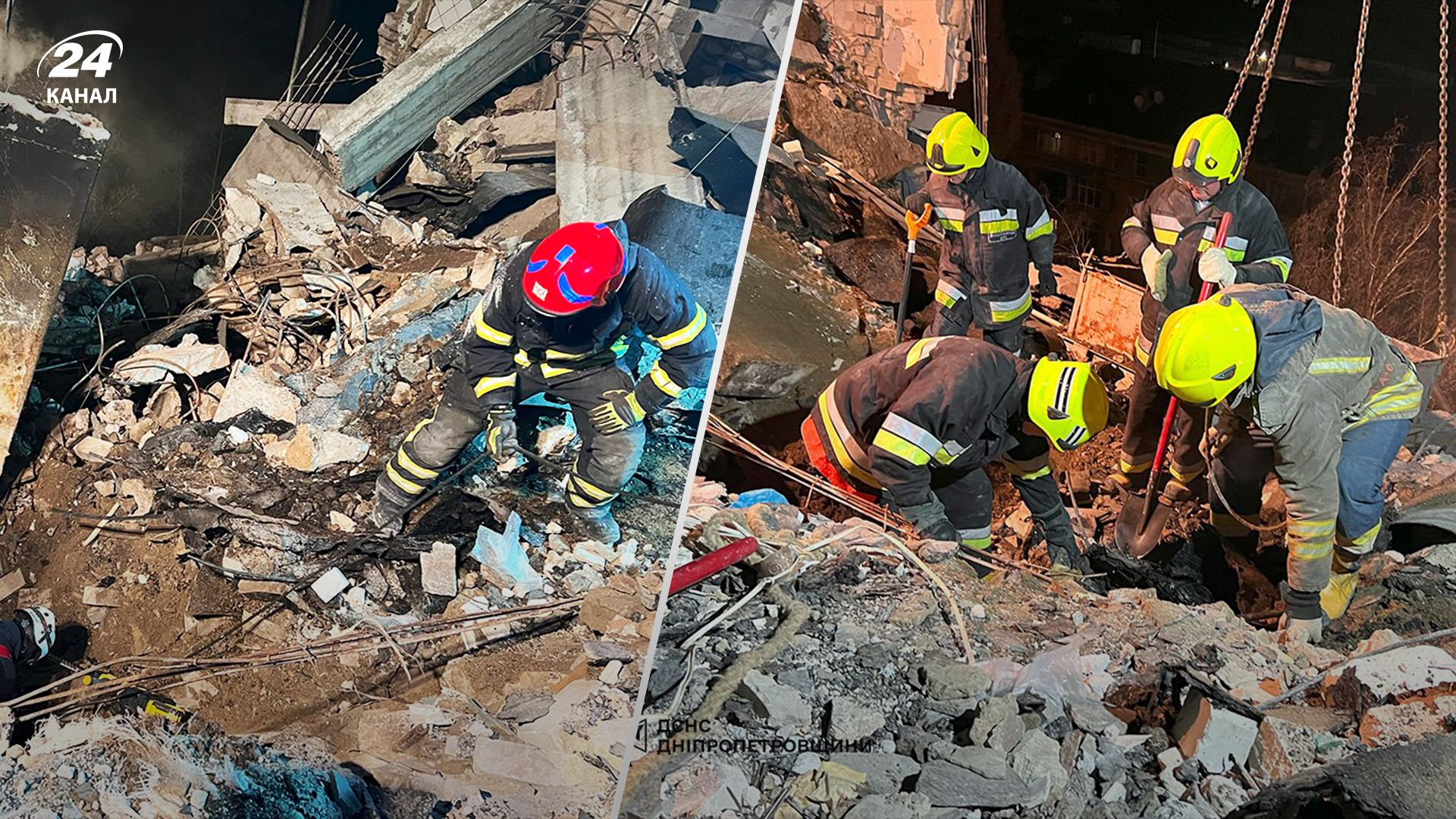 У Дніпрі завершили рятувальні роботи у багатоповерхівці, яку обстріляли окупанти