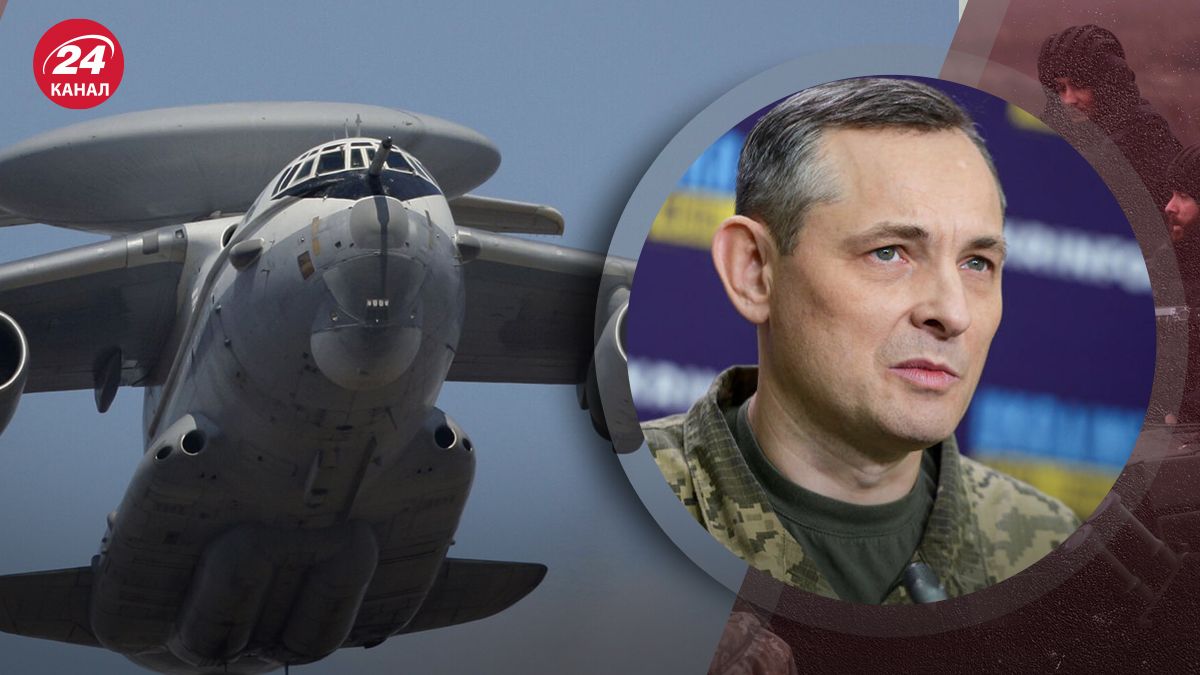 Как удалось уничтожить российский А-50 Как удалось уничтожить российский А-50