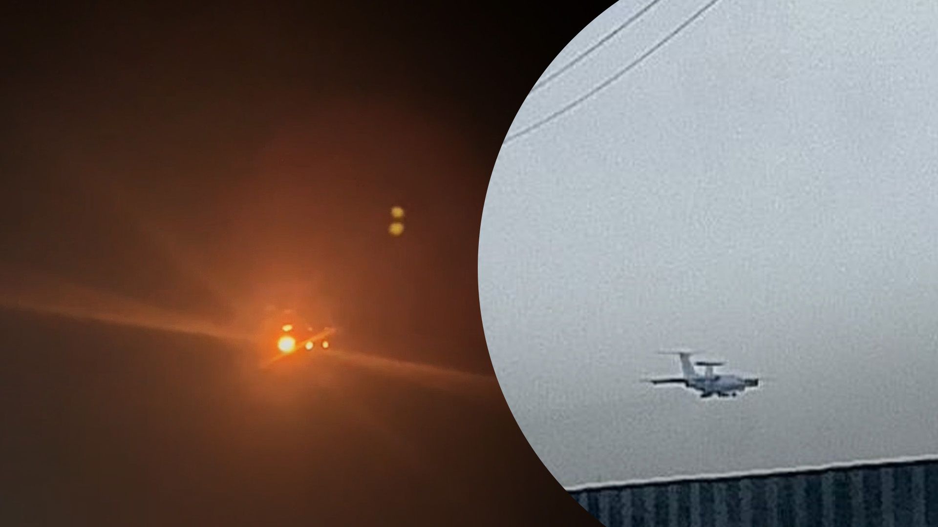 Спроти розповів про свою допомогу в збитті А-50 Спроти розповів про свою допомогу в збитті А-50