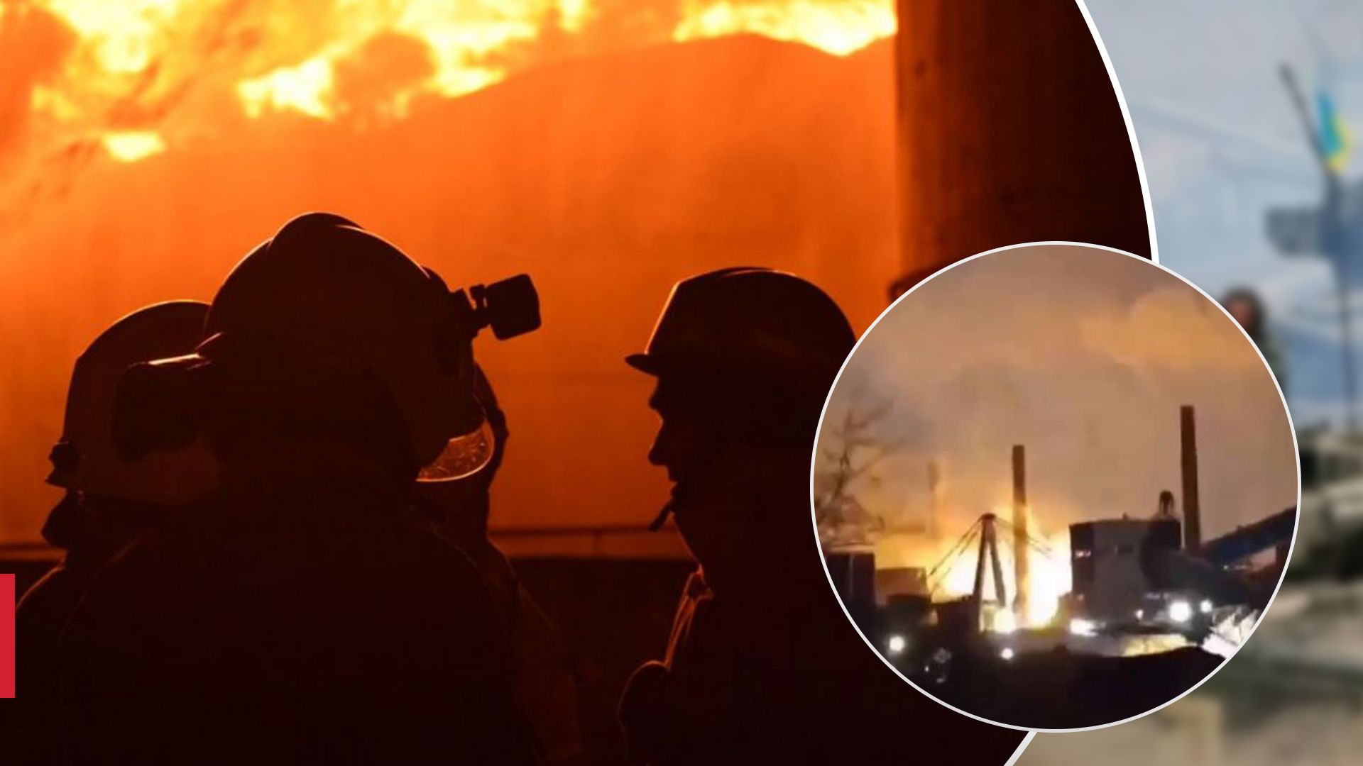 Атаковано одно из крупнейших металлургических предприятий России - 24 Канал