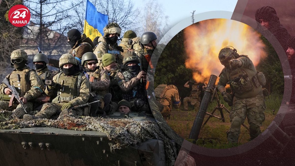 Війна Росії проти України – наступ ЗСУ у 2024 році буде в іншому форматі - 24 Канал
