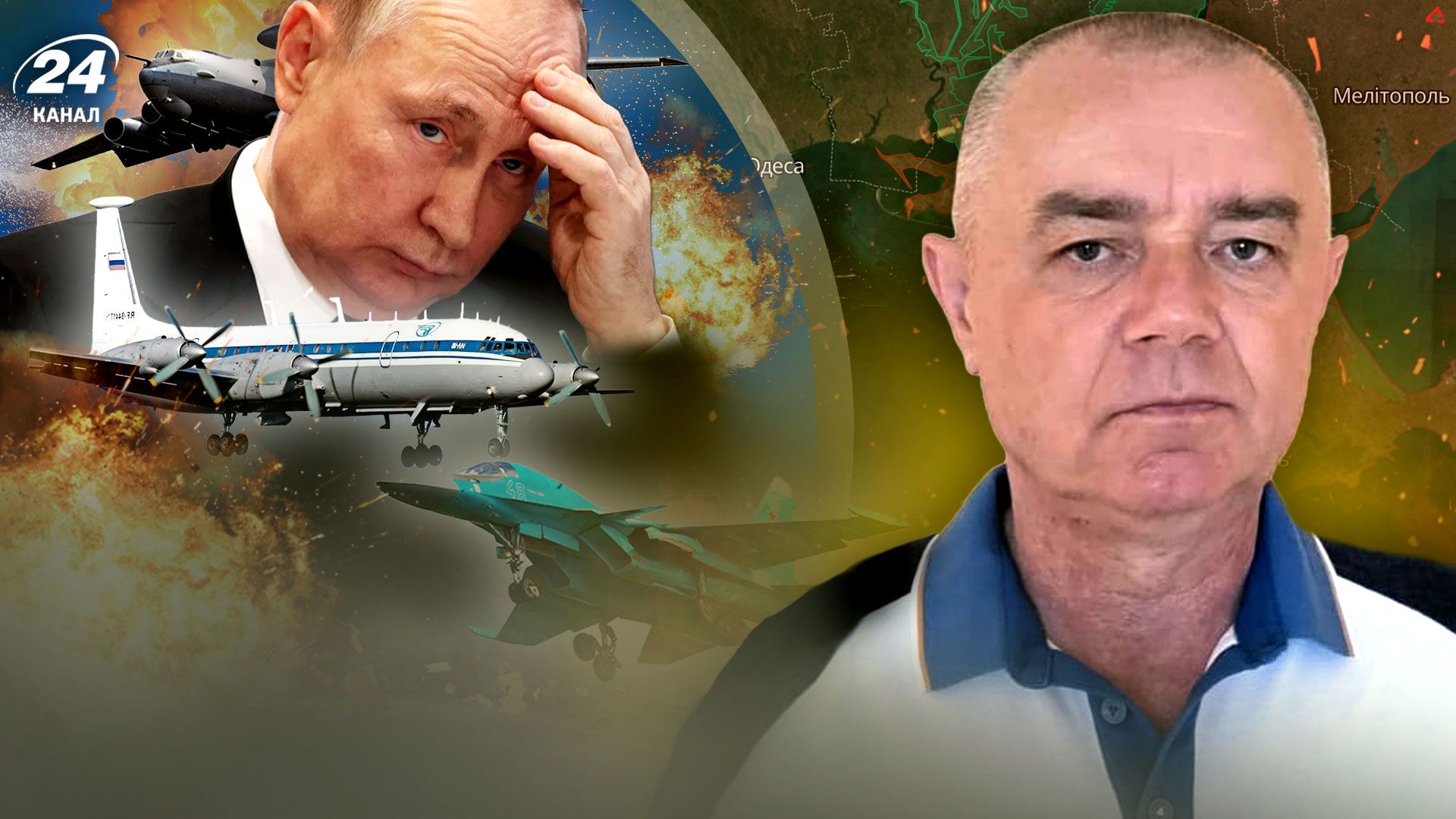 Роман Свитан Роман Свитан